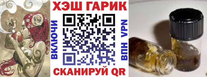 Виды наркотиков купить Княгинино A-PVP Мефедрон мега как войти Бутират Кокаин Гашиш