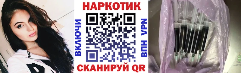 БУТИРАТ Княгинино