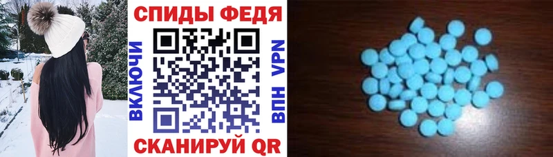 МЕГА ТОР  Княгинино  АМФ VHQ  купить  цена 