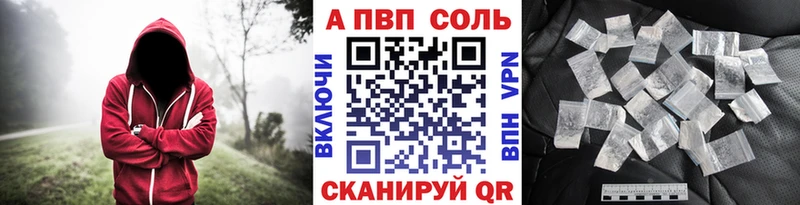 Alpha-PVP крисы CK  Княгинино 