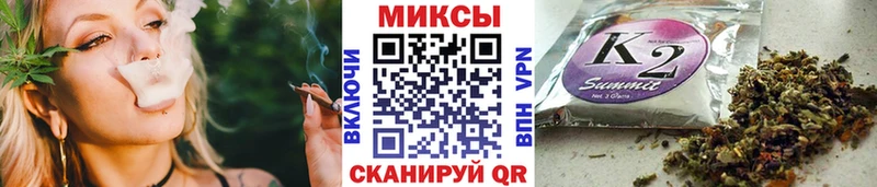 магазин продажи наркотиков  Княгинино  БУТИРАТ оксана 