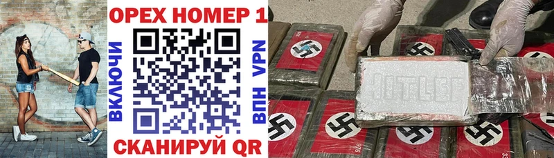 Cocaine Боливия  Княгинино 