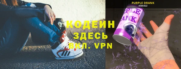 марки lsd Алексеевка