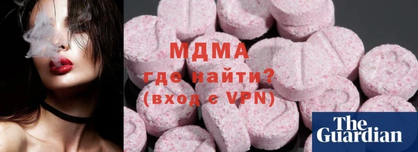 марки lsd Алексин