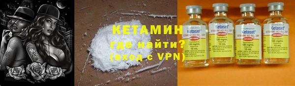стафф Алзамай