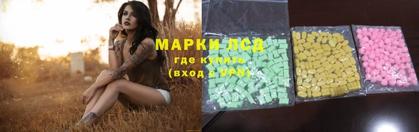 дистиллят марихуана Абдулино