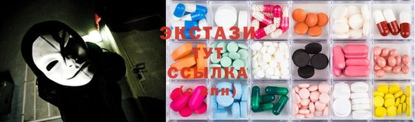 стафф Алзамай
