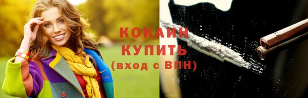 меф Абаза
