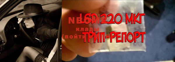 меф Абаза