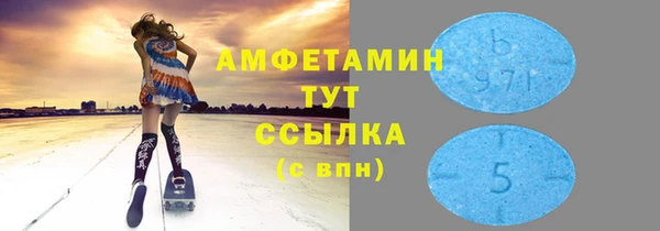 марки lsd Алексеевка
