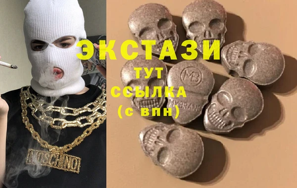 марки lsd Алексеевка