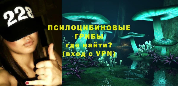 дистиллят марихуана Абдулино