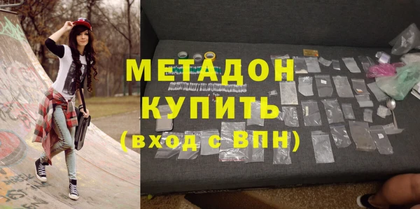 марки lsd Алексин