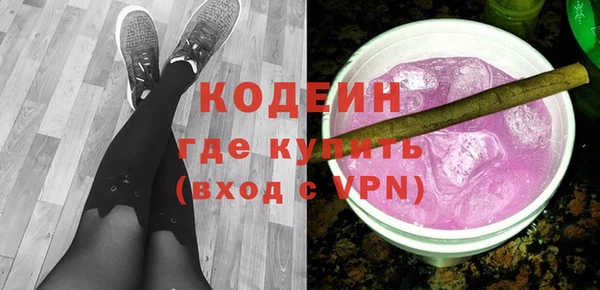 марки lsd Алексеевка