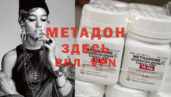 меф Абаза