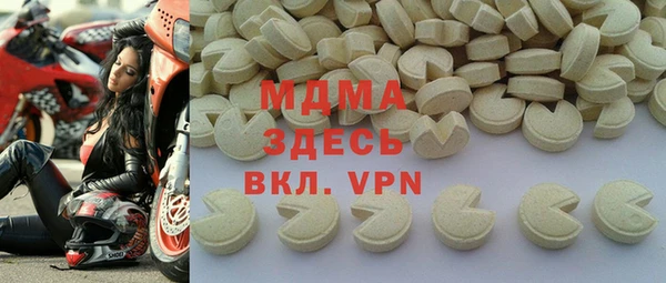 стафф Алзамай
