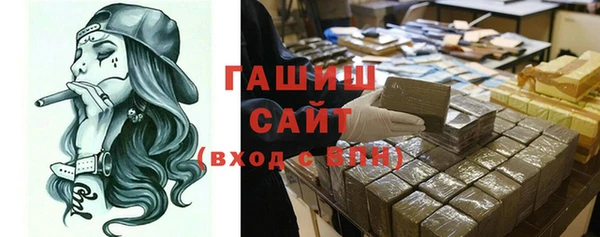 стафф Алзамай