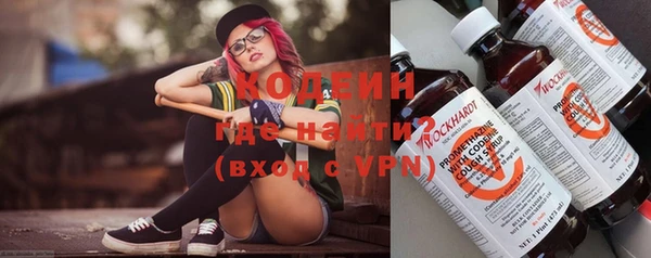 меф Абаза