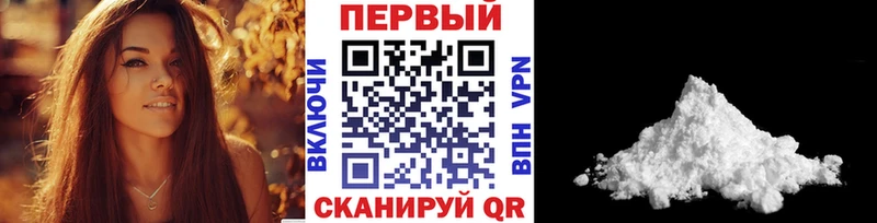KRAKEN сайт  Княгинино  Метамфетамин витя  где продают наркотики 