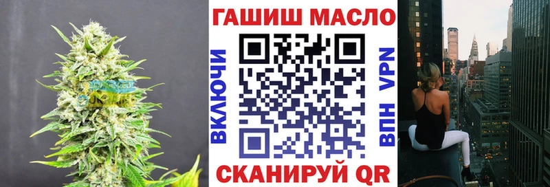 Дистиллят ТГК вейп  Княгинино 