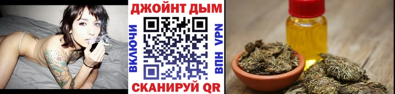 Бошки Шишки MAZAR  Княгинино 